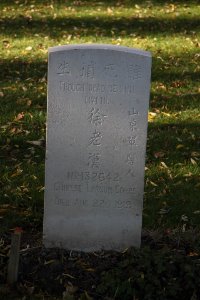 Lijssenthoek Military Cemetery - Hsu Lao Han, 